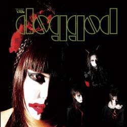 Inugami Circus-Dan : Hikari To Kage No Toccata